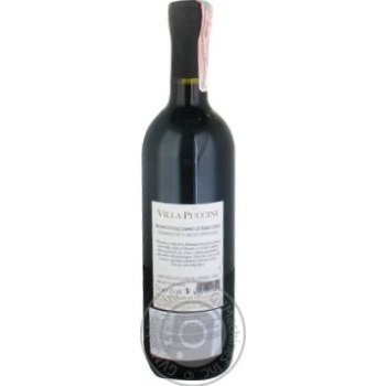 Вино Villa Puccini Montepulciano dAbruzzo червоне сухе 0.75л купити, ціни на МегаМаркет - фото 2