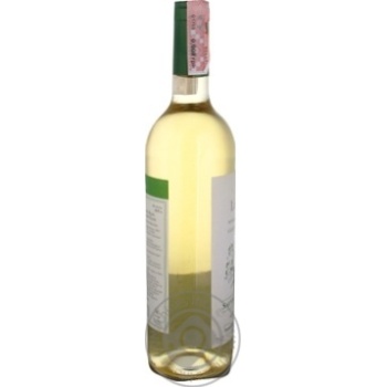 Wine sauvignon white dry 12% 750ml glass bottle Spain - buy, prices for MegaMarket - photo 2