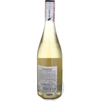 Вино Cape Dream Chenin Blanc біле сухе 0.75л х6 купити, ціни на МегаМаркет - фото 4