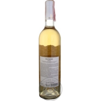 Вино Cricova Chardonnay біле сухе 10-14% 0,75л - купити, ціни на ULTRAMARKET - фото 4