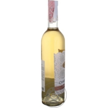 Вино Cricova Chardonnay біле сухе 10-14% 0,75л - купити, ціни на ULTRAMARKET - фото 2