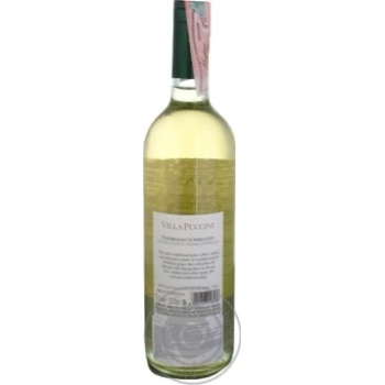 Villa Puccini Trebbiano d'Abruzzo White Dry Wine 12% 0.75l - buy, prices for MegaMarket - photo 3