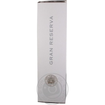 Wine chardonnay Tarapaca 13.5% 750ml Chili - buy, prices for MegaMarket - photo 2