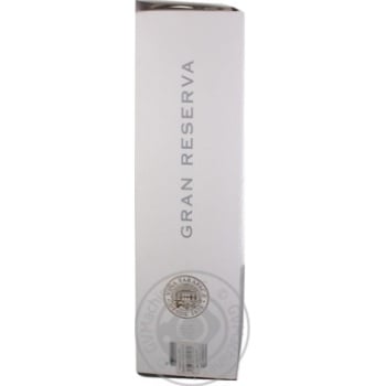 Wine chardonnay Tarapaca 13.5% 750ml Chili - buy, prices for MegaMarket - photo 4