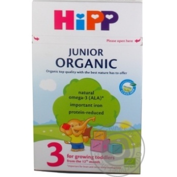 Blend Hipp milky dry for children from 12 months 500g - buy, prices for MegaMarket - photo 2
