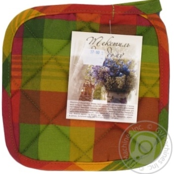 Pryhvatka - buy, prices for MegaMarket - photo 1