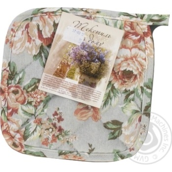 Pryhvatka - buy, prices for MegaMarket - photo 1