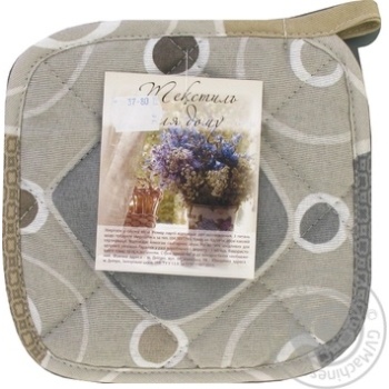 Pryhvatka - buy, prices for MegaMarket - photo 1