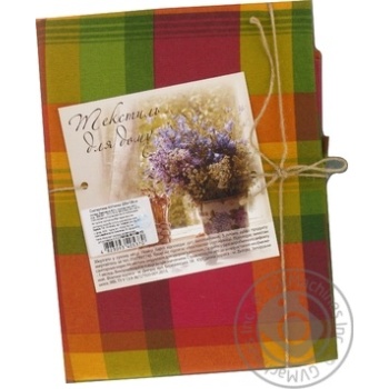 Table-cloth - buy, prices for MegaMarket - photo 1