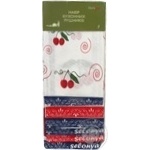 Towel cotton 3pcs
