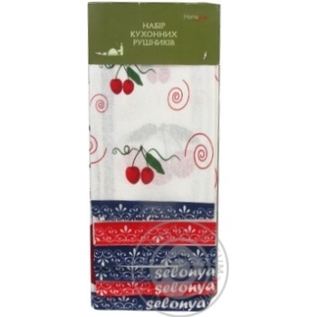 Towel cotton 3pcs - buy, prices for MegaMarket - photo 1