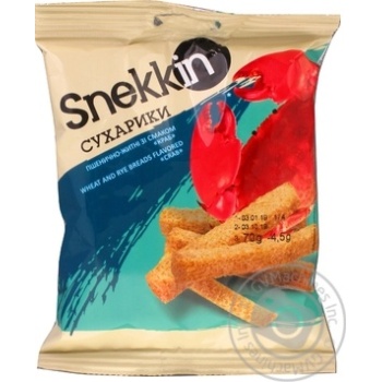 Snekkin with crab rye-wheat snack 70g - buy, prices for MegaMarket - photo 3