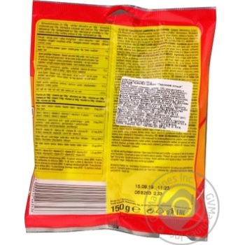 Конфеты Trolli Персиковые кольца фруктовые жевательные 150г купить, цены на МегаМаркет - фото 2