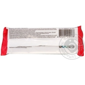 Waffles Artek 40g - buy, prices for MegaMarket - photo 2