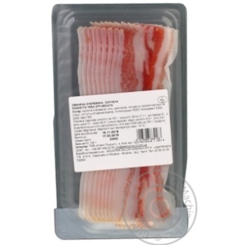 Meat Simonini smoked 100g - buy, prices for MegaMarket - photo 2