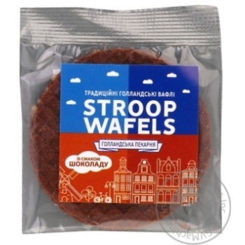 Waffles with chocolate 38g - buy, prices for MegaMarket - photo 1