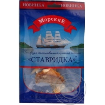 Morski salted dried scad 36g - buy, prices for MegaMarket - photo 2