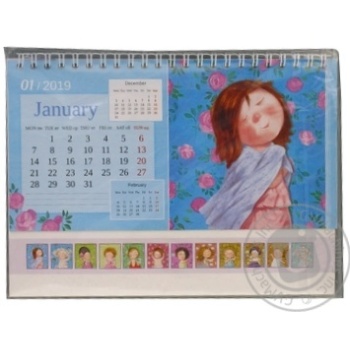 Calendar - buy, prices for NOVUS - photo 1