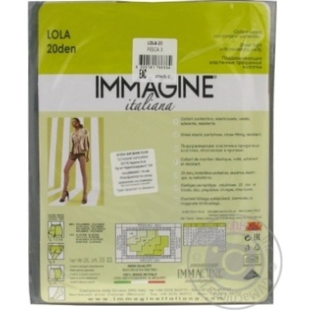 Tights for women 20den - buy, prices for MegaMarket - photo 2