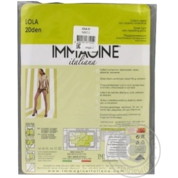 Колготи жін. Immagine LOLA 20DEN NER 2 купити, ціни на МегаМаркет - фото 2