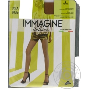 Immagine Lola Neutro Women's Tights 20den 2s - buy, prices for MegaMarket - photo 3