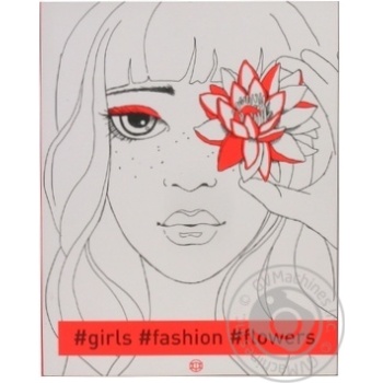 Girls Fashion Flowers Book - buy, prices for NOVUS - photo 1