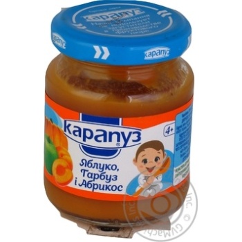 Puree Karapuz pumpkin for children from 4 months 125g glass jar - buy, prices for MegaMarket - photo 1