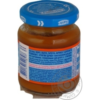 Puree Karapuz pumpkin for children from 4 months 125g glass jar - buy, prices for MegaMarket - photo 2