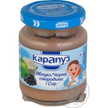 Puree Karapuz blackcurrant for children from 4 months 125g glass jar - buy, prices for MegaMarket - photo 5