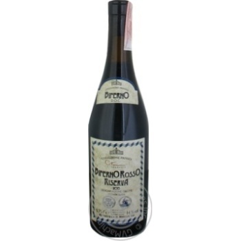 Biferno Rosso Riserva Wine red dry 14% 0.75l