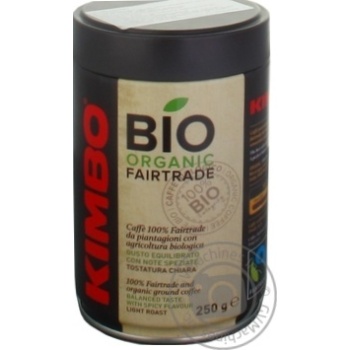 Coffee ground 250g - buy, prices for MegaMarket - photo 1