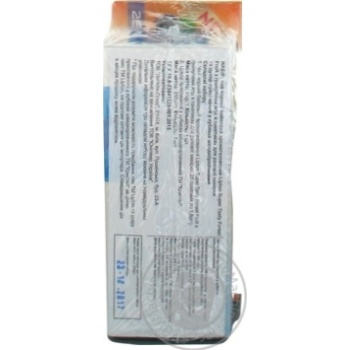 Tea Lipton with berries black packed 295g - buy, prices for MegaMarket - photo 4