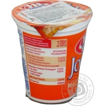 Yogurt Mlekovita peach 150g - buy, prices for MegaMarket - photo 2