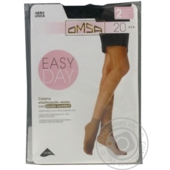 Omsa Calzino Easy Day Women's Socks 20den 2Pairs