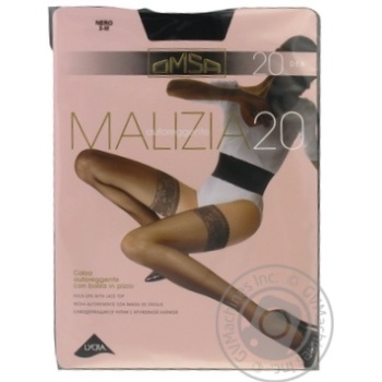 Omsa Malizia Nero Women's Stockings 20den 3s - buy, prices for MegaMarket - photo 1