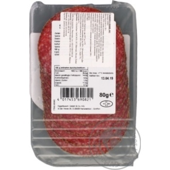 Sausage salami raw smoked 80g vacuum packing - buy, prices for MegaMarket - photo 1