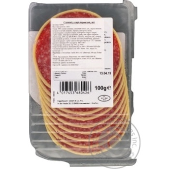 Sausage salami Parmesan raw smoked 80g vacuum packing - buy, prices for MegaMarket - photo 2