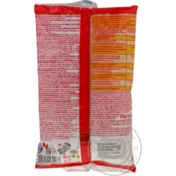 Макарони Pasta Zara Gramigna 26 500г х20 купить, цены на МегаМаркет - фото 4