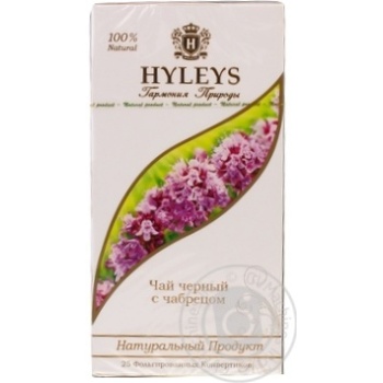 Чай Hyleys Гармонія природи з чебрицем 25х1.5г х15 купить, цены на МегаМаркет - фото 1