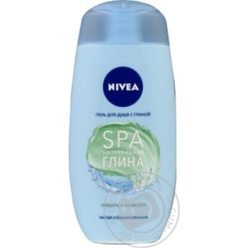 Gel Nivea with basil for shower 250ml - buy, prices for MegaMarket - photo 1