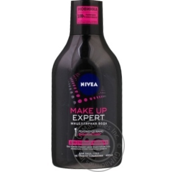 Міцелярна вода Nivea Make Up Expert для з/стійкого макіяжу 400мл купить, цены на МегаМаркет - фото 1