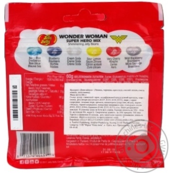 Конфеты Jelly Belly Чудо-женщина 60г купить, цены на МегаМаркет - фото 2