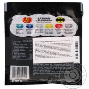 Цукерки Jelly Belly Бетмен 60г купити, ціни на МегаМаркет - фото 2