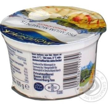 Yogurt with apricot 4% 100g - buy, prices for MegaMarket - photo 3
