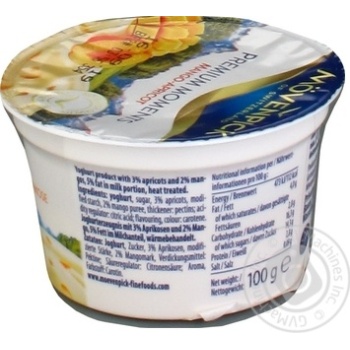 Yogurt with apricot 4% 100g - buy, prices for MegaMarket - photo 2