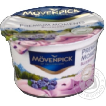 Yogurt with blueberries 4% 100g - buy, prices for MegaMarket - photo 2