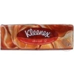 Носовые платочки Kleenex Ultra Soft