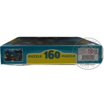 Toy - buy, prices for MegaMarket - photo 2