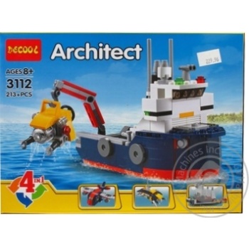 Toy for children - buy, prices for MegaMarket - photo 1
