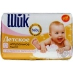 Мыло Шик с экстрактом календулы детское 70г